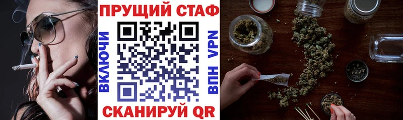 Купить наркотик Бугульма COCAIN  omg сайт  АМФЕТАМИН  МЕФ  Канабис  А ПВП 