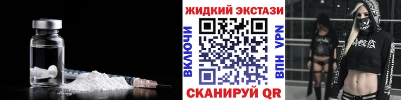 Бутират 1.4BDO  сайты даркнета официальный сайт  Бугульма 