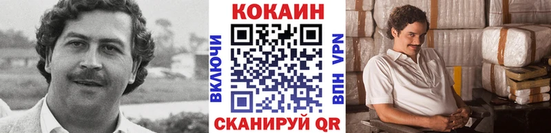 blacksprut как зайти  Бугульма  даркнет телеграм  COCAIN Fish Scale 