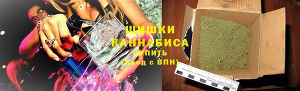 меф VHQ Белоозёрский