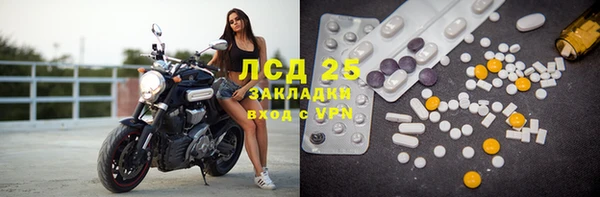 гидропоника Белокуриха