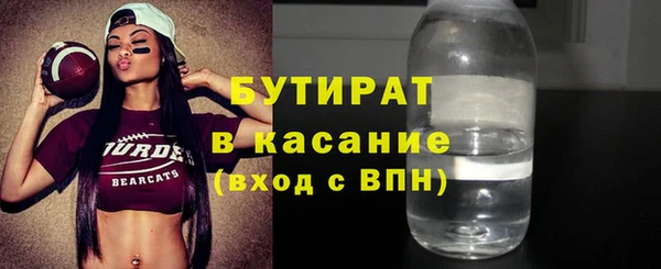 меф VHQ Белоозёрский