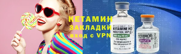 гашишное масло Беломорск