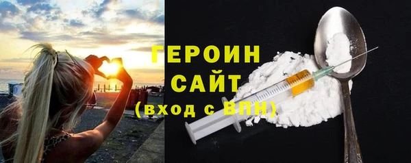 гидропоника Белокуриха