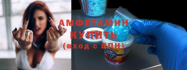 гидропоника Белокуриха
