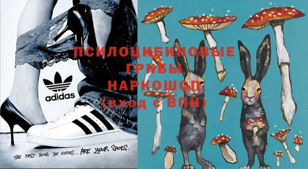 меф VHQ Белоозёрский