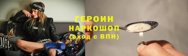 гидропоника Белокуриха
