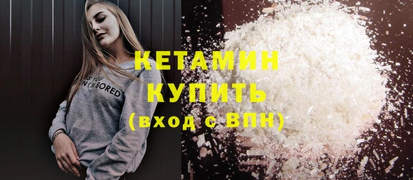 гидропоника Белокуриха