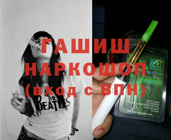 гидропоника Белокуриха