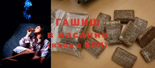 гидропоника Белокуриха
