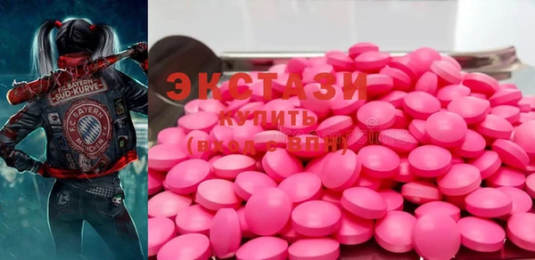 гидропоника Белокуриха