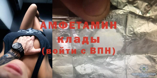гидропоника Белокуриха
