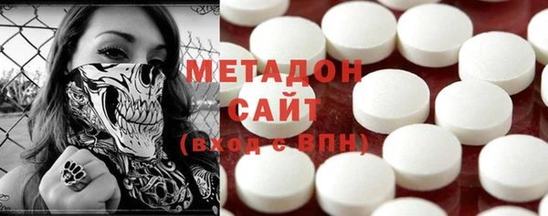 прущая мука Сосновоборск