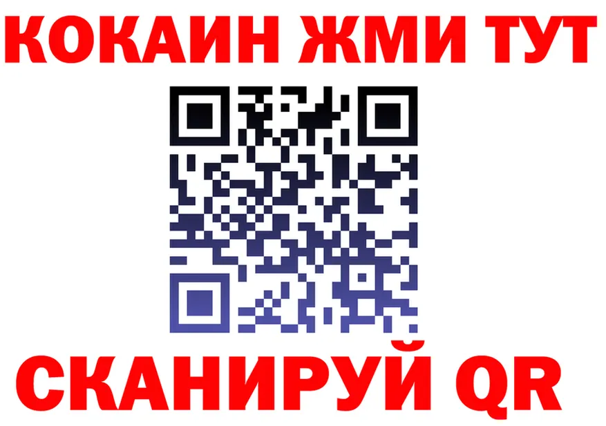 АМФ VHQ ссылки это гидра Бугульма