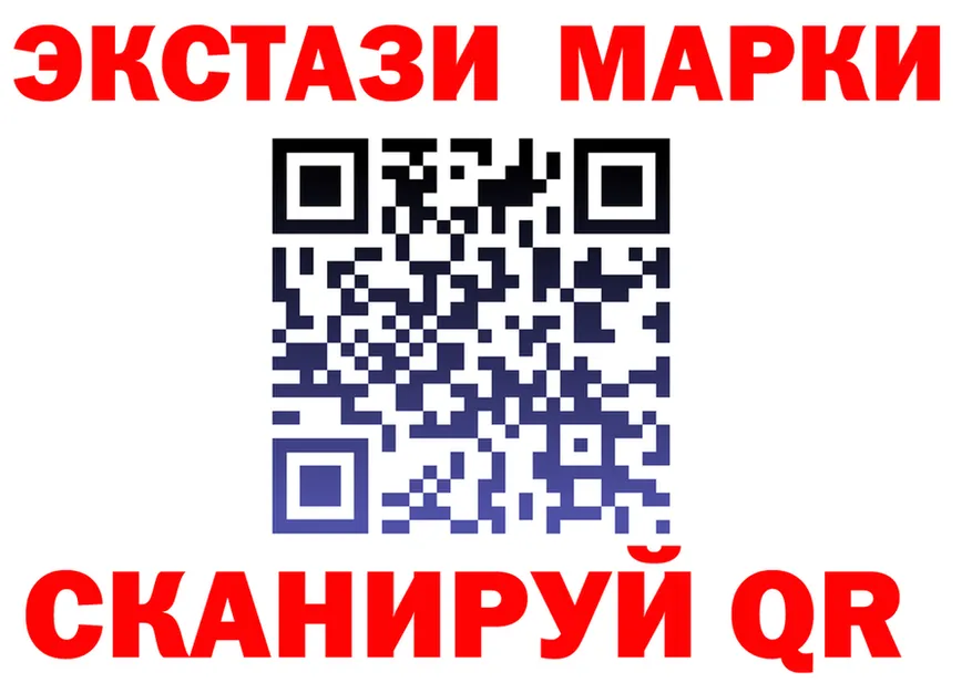 А ПВП крисы CK ТОР это kraken Бугульма