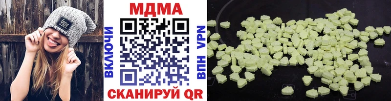 OMG зеркало  Бугульма  MDMA crystal 