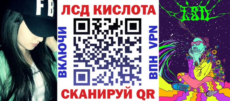 цены   Бугульма  Марки 25I-NBOMe 1,5мг 