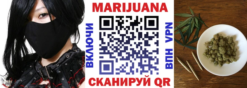 Канабис гибрид  где продают наркотики  Бугульма 